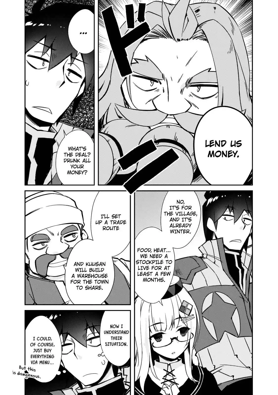 Lazy Dungeon Master Chapter 39 17